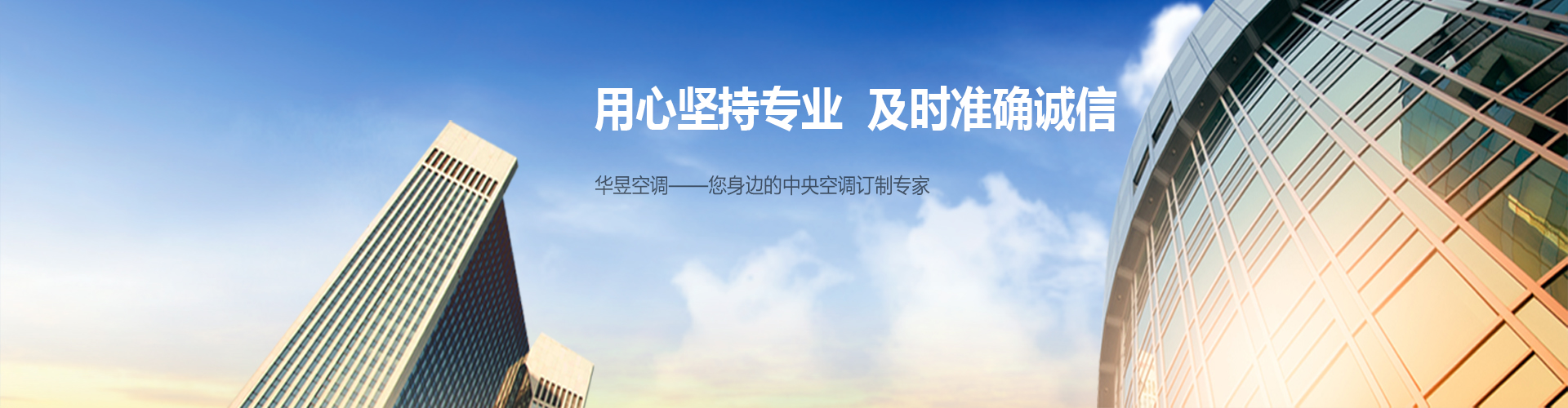 龙蟠凤逸网